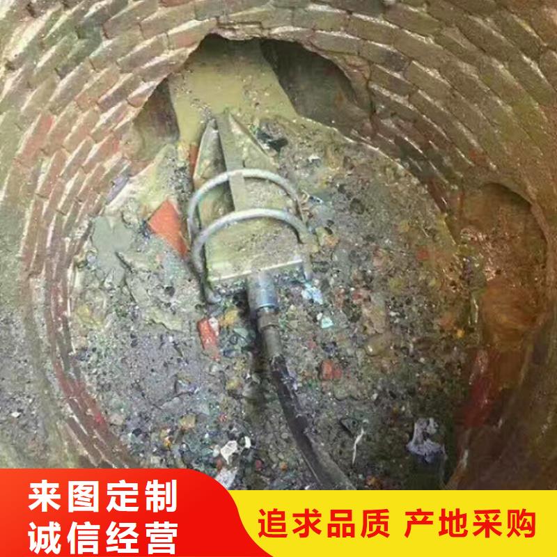 管道内有混凝土堵塞怎么办？实力雄厚哪家好保质保量