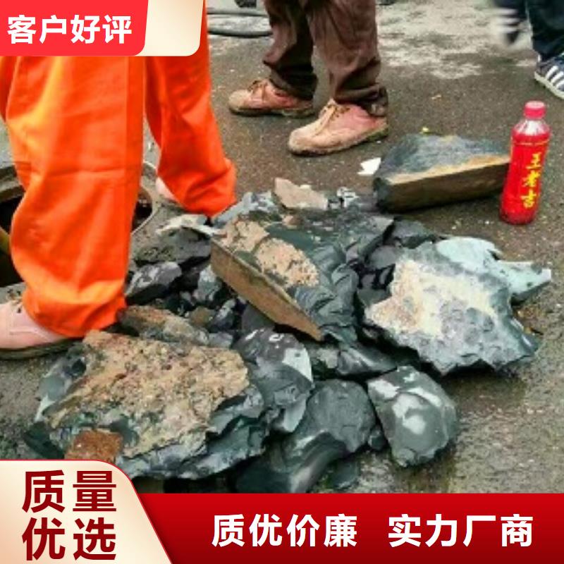 管道内有混凝土堵塞怎么办？专业团队哪家好真材实料加工定制