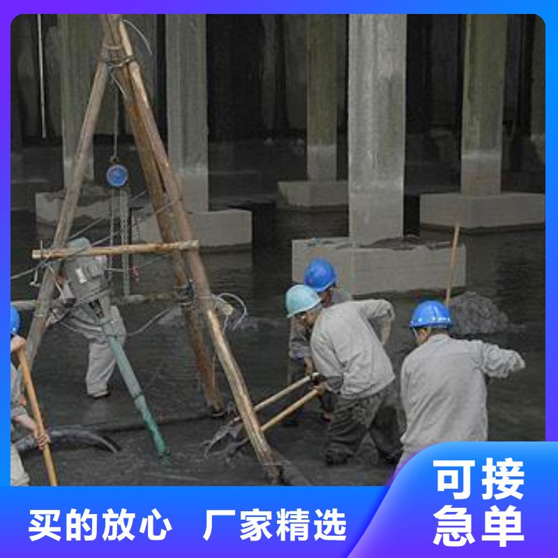 沉淀池清理_蛙人水下清淤诚信商家服务热情厂家经验丰富