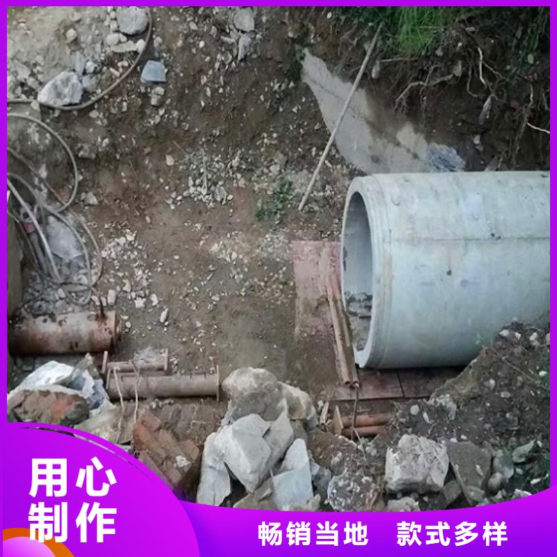 非开挖顶管_涵洞清淤厂家定制工厂直营