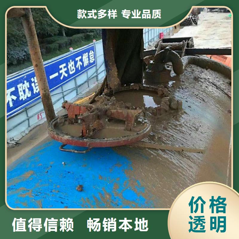污水转运【吸污车转运污水】欢迎新老客户垂询同城厂家
