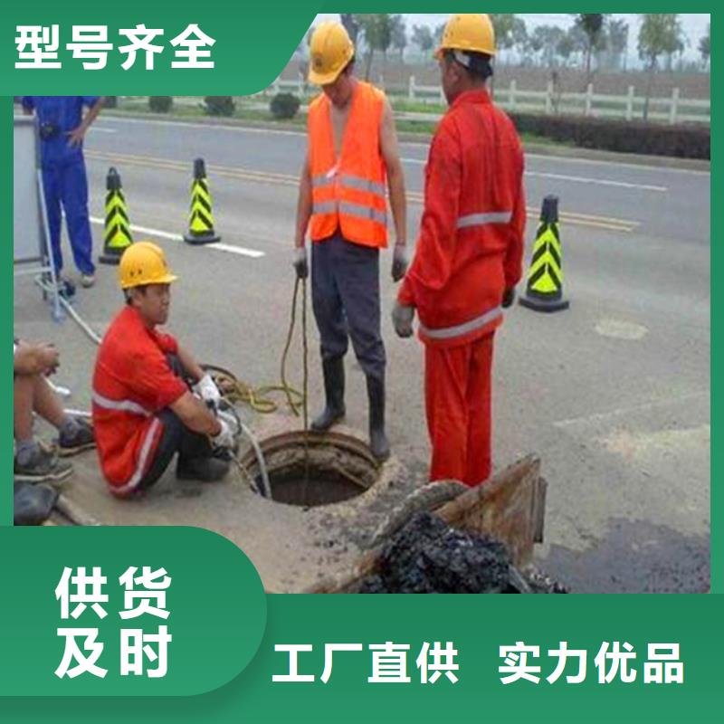 污水转运水下拆除砖堵欢迎来厂考察当地厂家