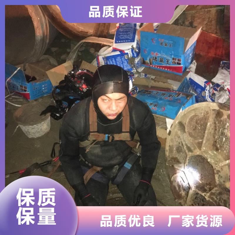 蛙人水下封堵,河道清淤适用范围广同城经销商