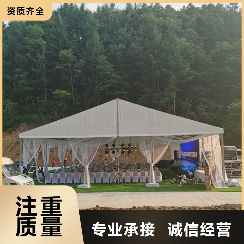 大型篷房出租租赁搭建值得信赖当地公司