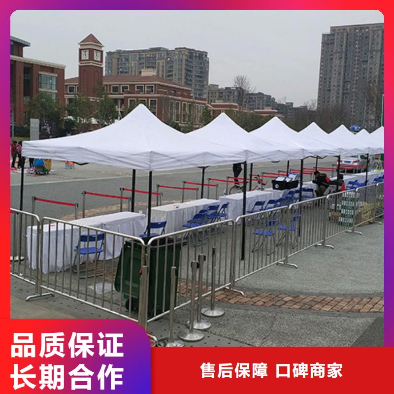 铁马护栏出租透明篷房出租解决方案精英团队