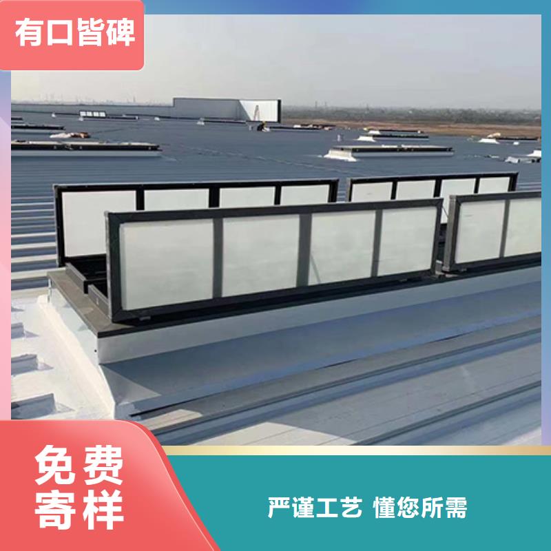 【通风天窗,流线型通风器工厂价格】同城品牌