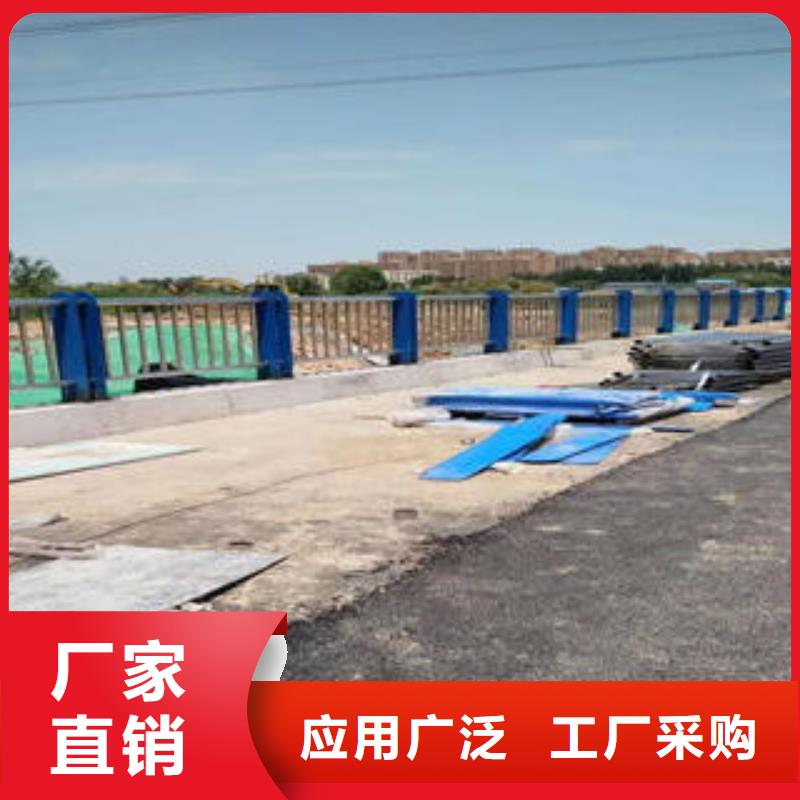 复合管防撞护栏公路防撞护栏免费询价大库存无缺货危机