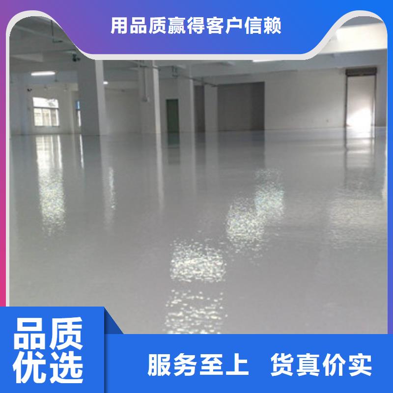 【体育球场硅pu篮球场施工一手价格】用好材做好产品