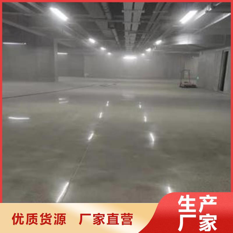 环氧地坪施工哪家好工程施工案例