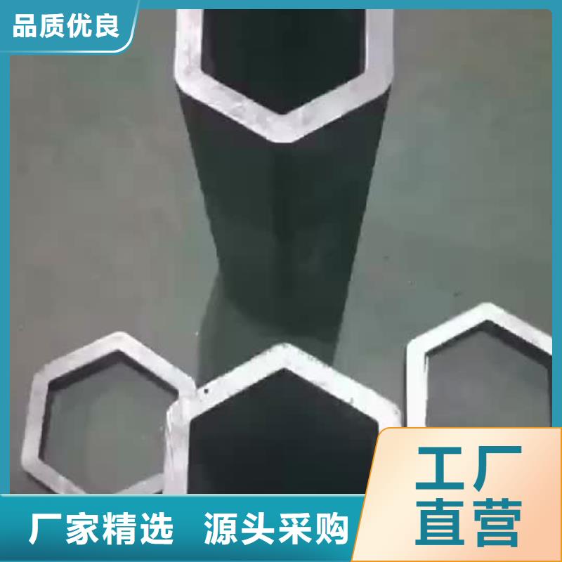 钢铁建设项目用的镀锌椭圆管产品资讯多种规格供您选择