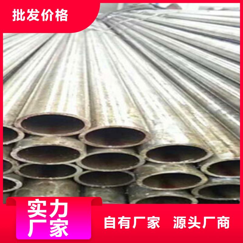 精密无缝钢管-精拉光亮管一手货源源头厂家现货采购