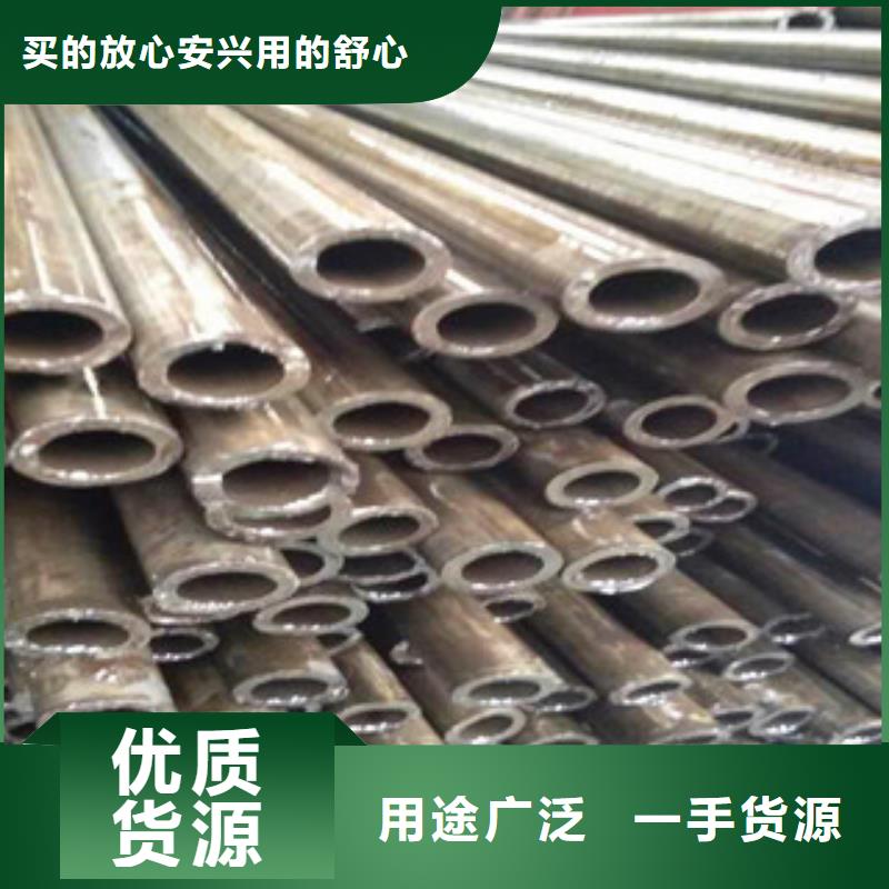 精密无缝钢管精拉钢管支持大批量采购当地货源