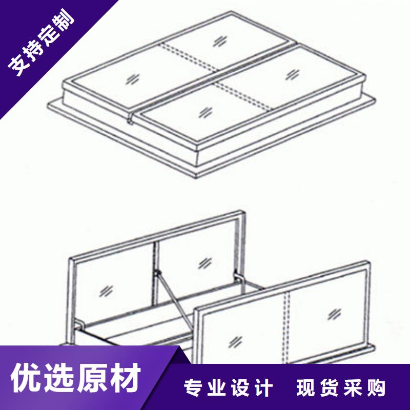 C1XT三角形电动排烟天窗下开式厂家现货当地生产厂家