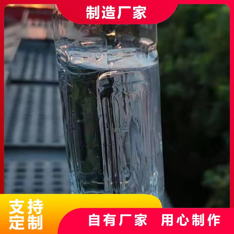 食堂无醇植物油灶具厂家批发价格专注质量