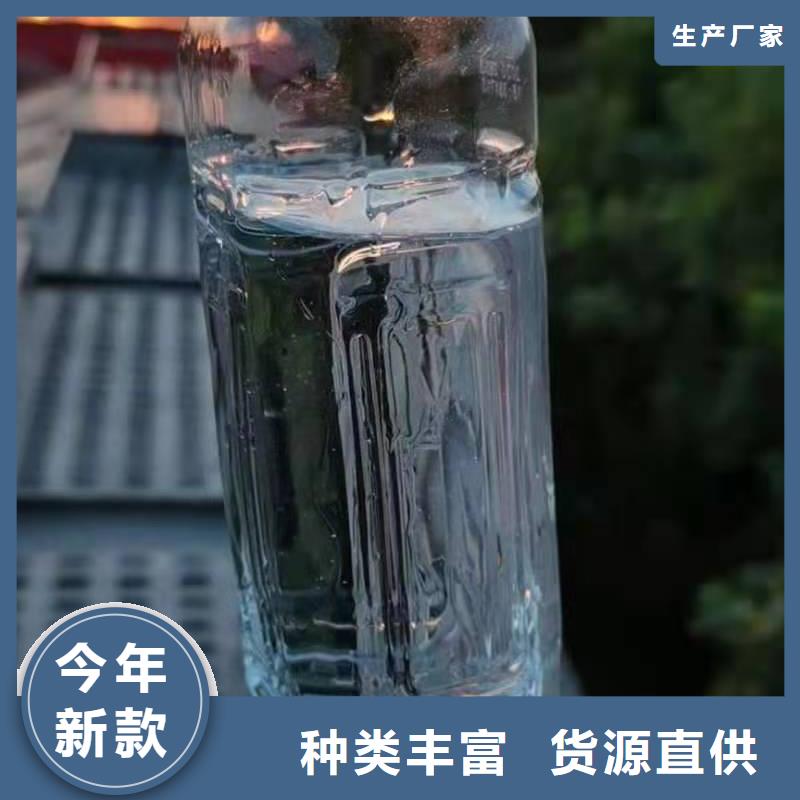 无醇燃料油配方静音植物油燃料灶具种类多质量好本地厂家