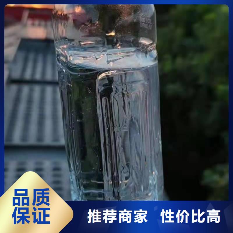 环保油无醇植物油燃料厂家配方培训这家好2024生产经验丰富