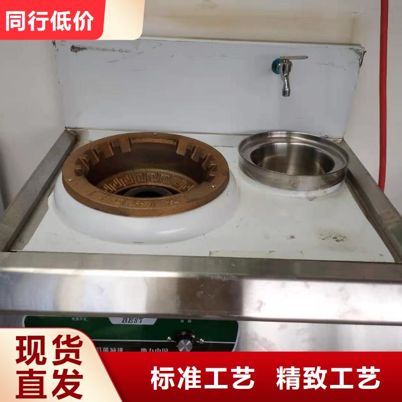 无醇燃料厂家植物油燃料厂家可接急单本地品牌