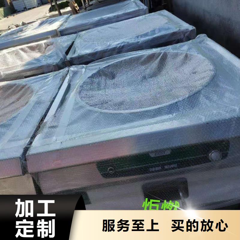 【无醇燃料厂家_植物油燃料技术培训支持定制贴心售后】以质量求生存