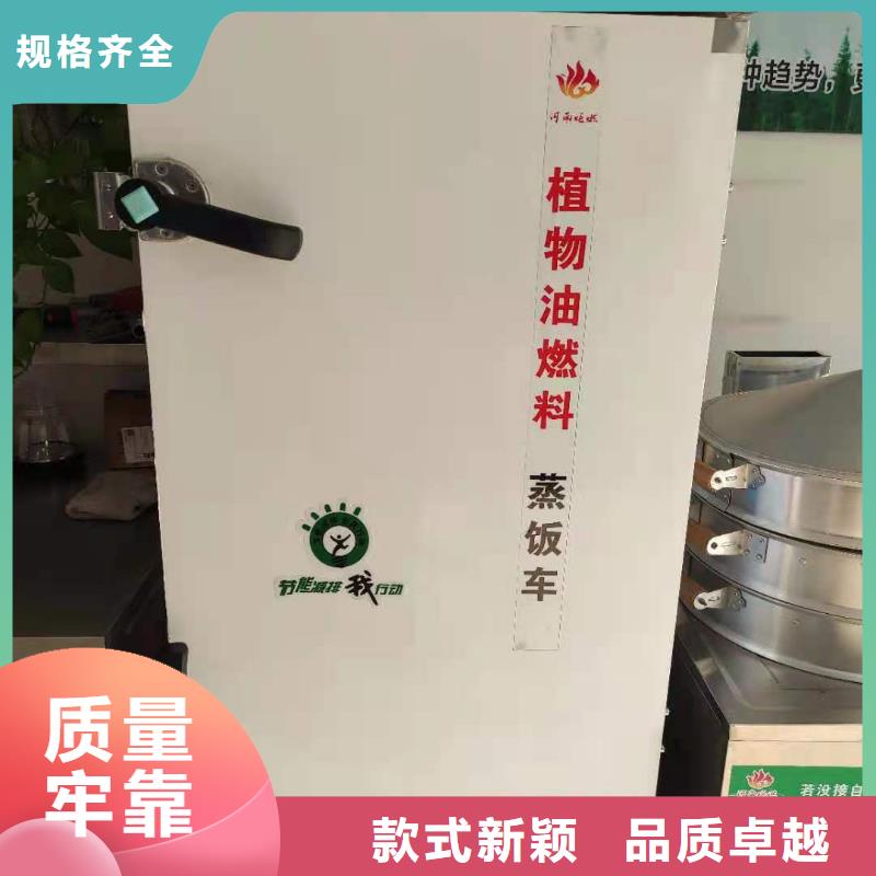 白油植物油燃料灶具配方主原料供应商为品质而生产