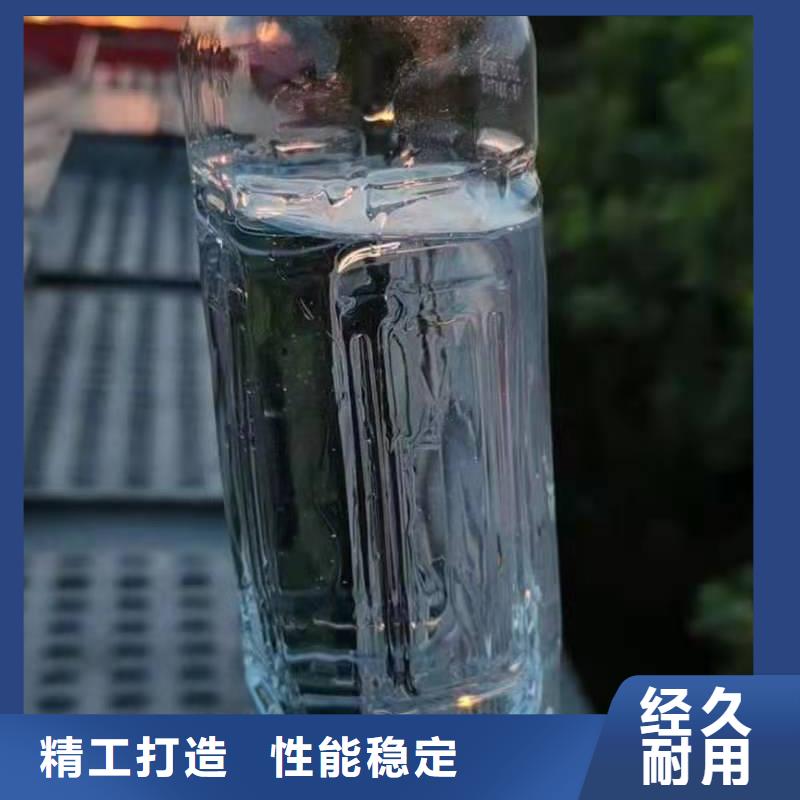 无醇燃料成分厂家灶具自主研发总厂质量无忧