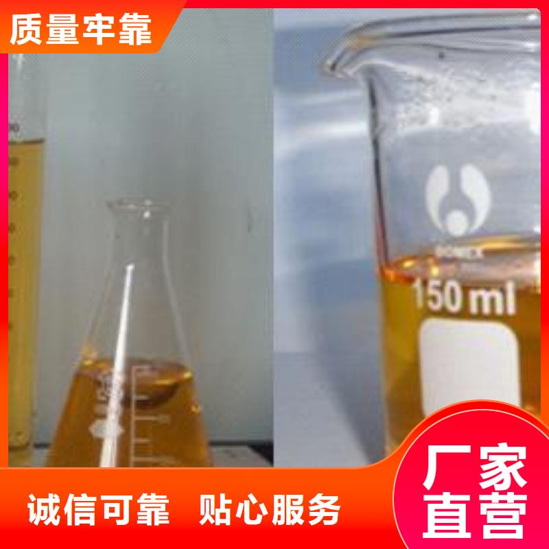 无音植物油燃料灶具新配方免费学附近货源