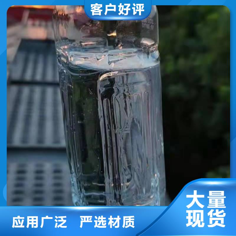 厨房植物液体燃料植物油燃料专业信赖厂家用好材做好产品