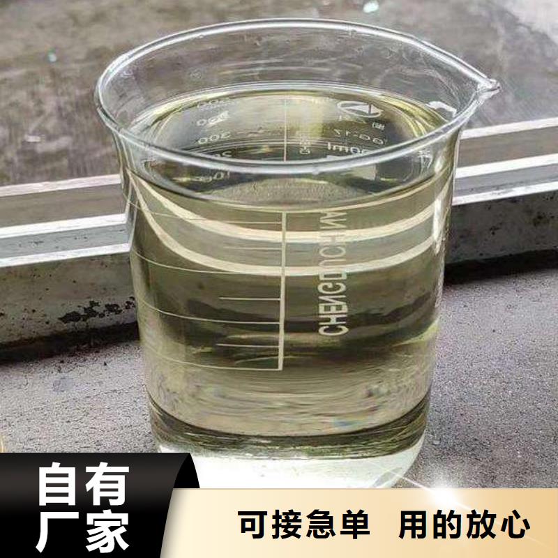 植物油燃料厂家厂家灶具操作简单按需设计