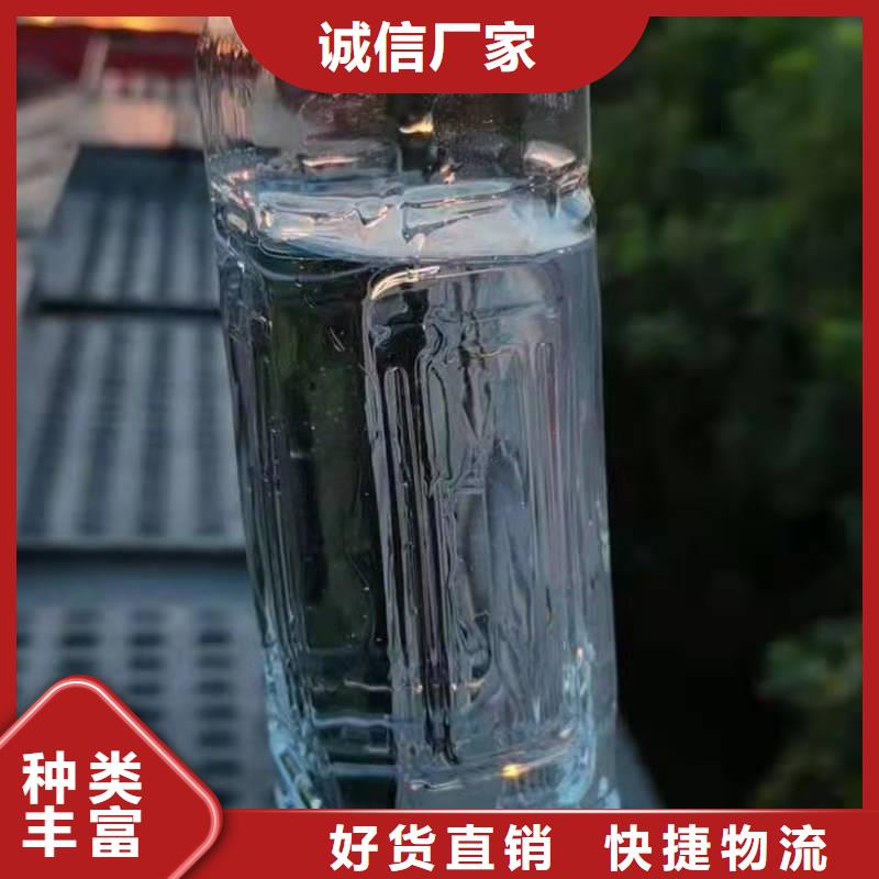 饭店植物油燃料灶具_无醇燃料油配方好品质用的放心附近经销商