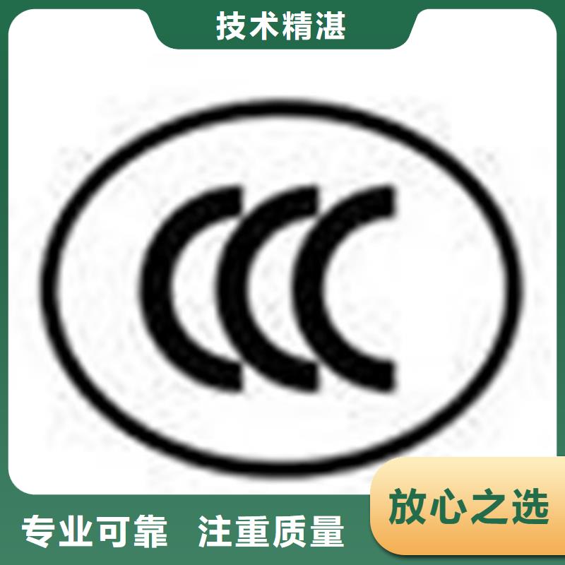 剑河ISO质量体系认证要哪些资料省钱省时