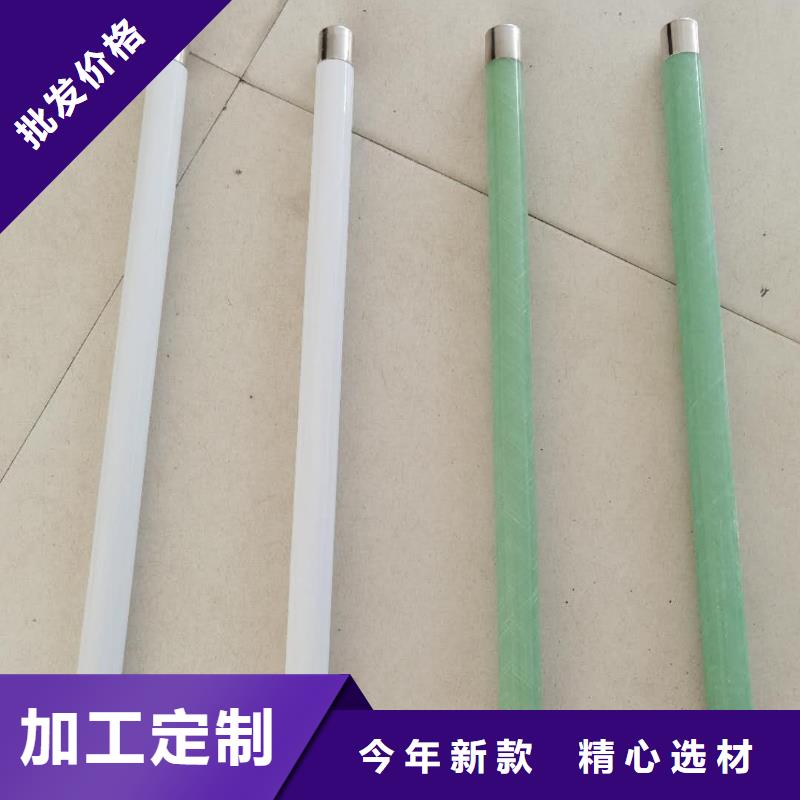 保护电压互感器用高压限流熔断器XRNP1-3.6/1A当地生产厂家