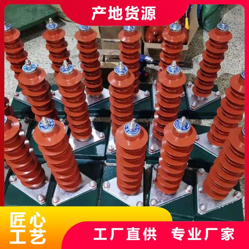 瓷吹阀式避雷器选型FCD3-10高压氧化锌避雷器支持加工定制