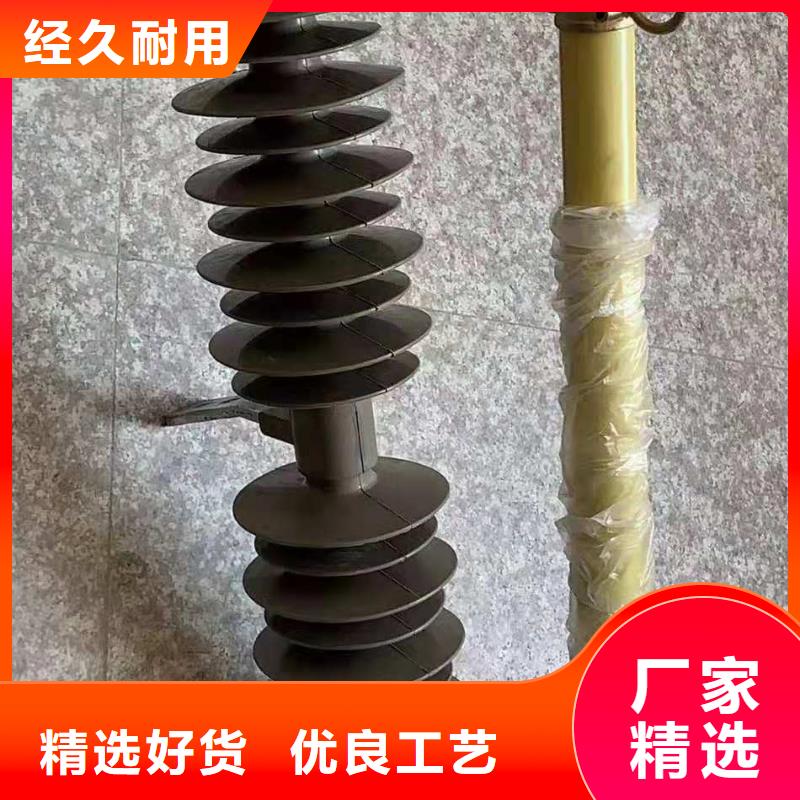 跌落式熔断器高压限流熔断器严格把关质量放心当地供应商