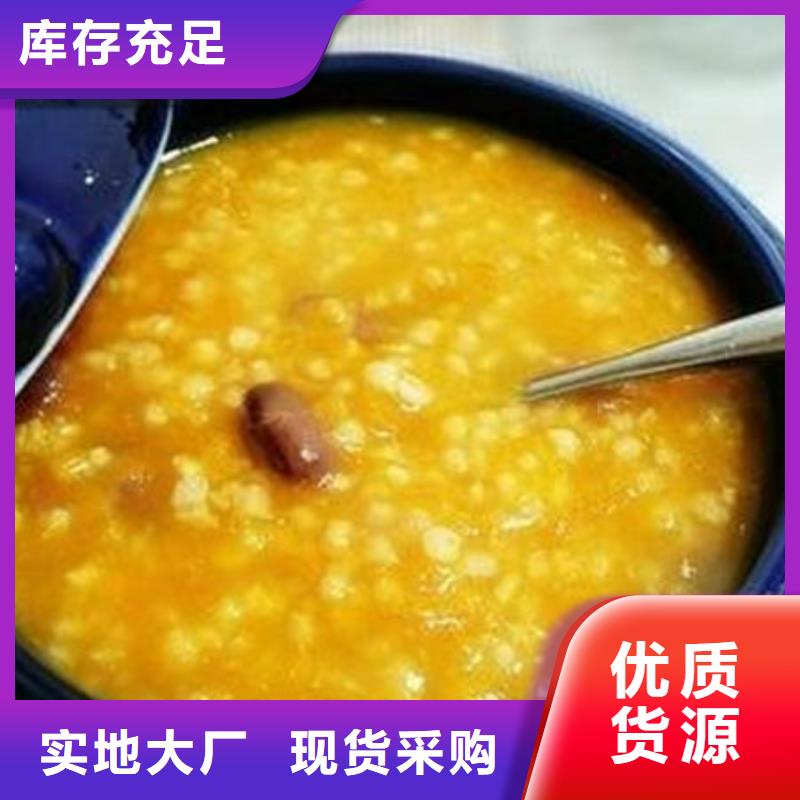 【南瓜丁-红甜菜粉好产品不怕比】买的放心安兴用的舒心