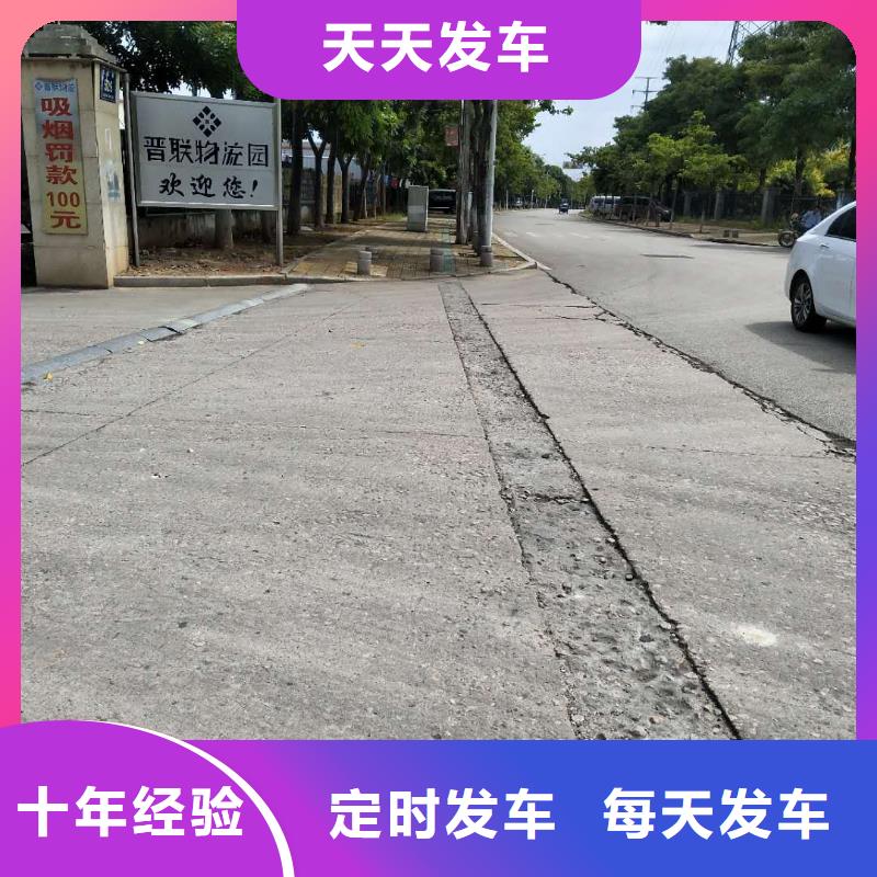 【张家界厦门物流厦门到张家界物流快运专线省钱省心】