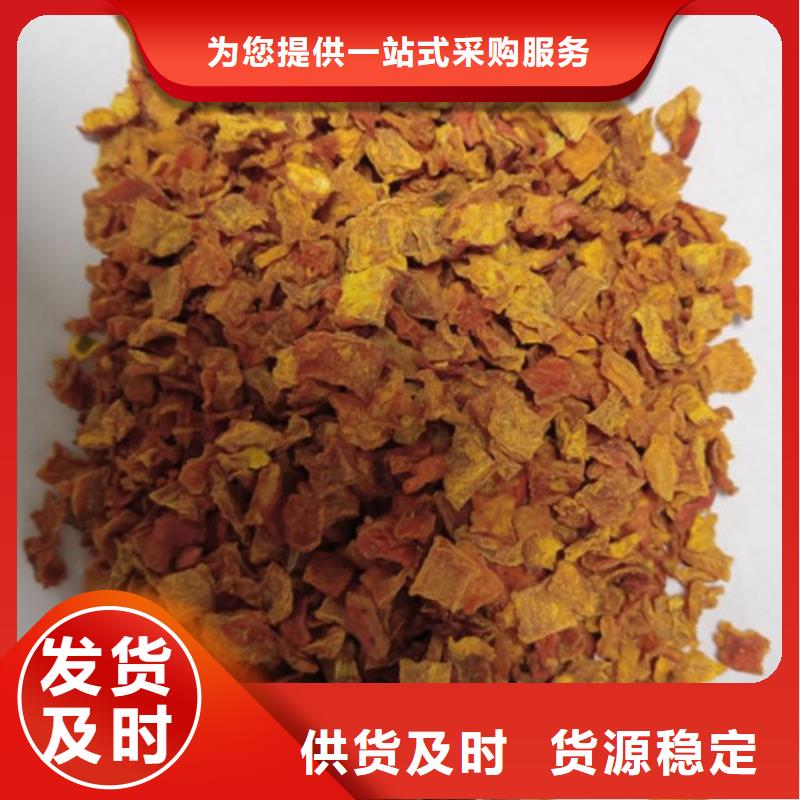 脱水南瓜丁（南瓜颗粒）一级菠菜粉漂烫去根本地经销商