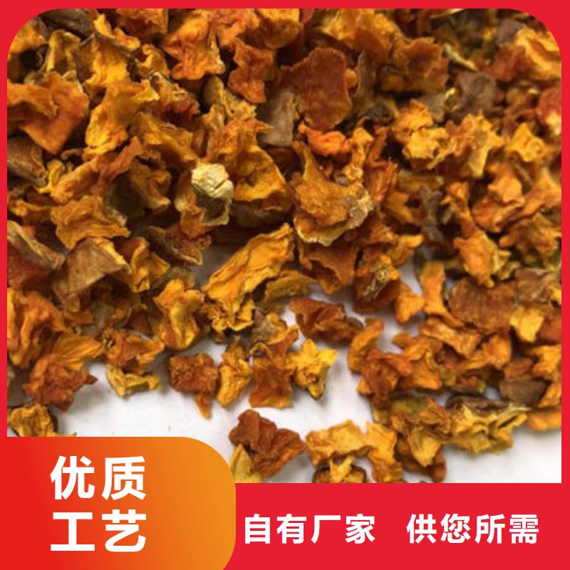 南瓜丁_灵芝孢子粉同行低价精选优质材料