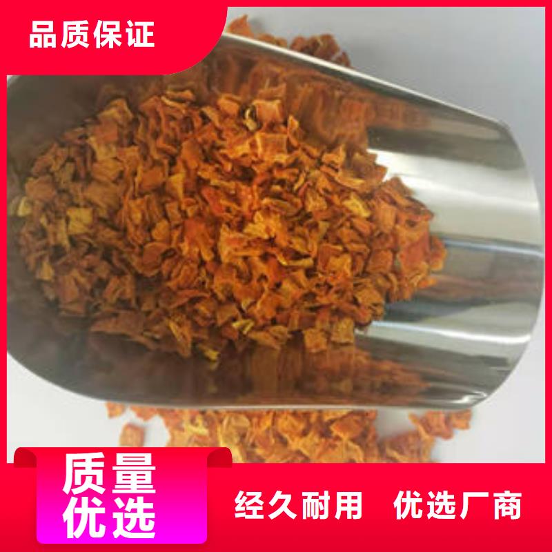 南瓜丁灵芝盆景厂家经验丰富以质量求生存