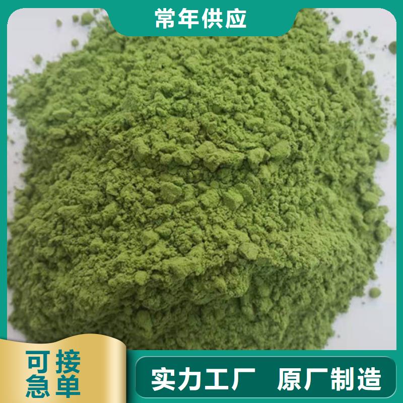 菠菜粉灵芝孢子粉型号全价格低N年专注