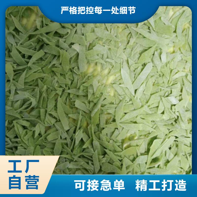 菠菜粉批发报价把实惠留给您