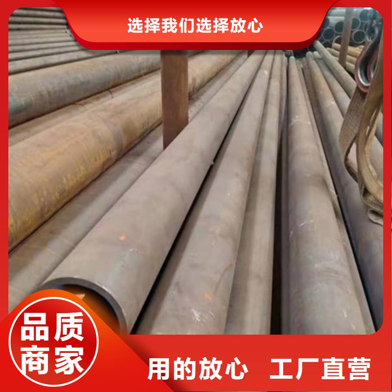 ​【合金钢管合金圆钢当地货源】当地生产商