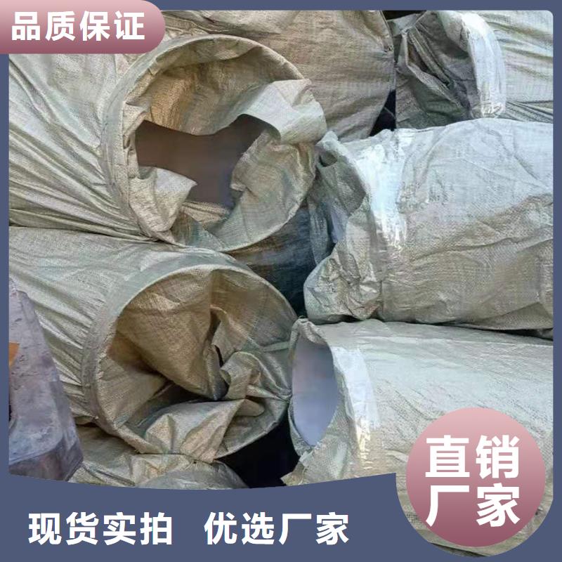 不锈钢异径管厂家现货实拍