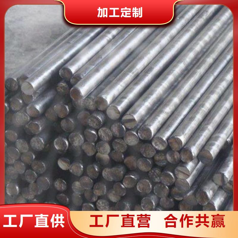 圆钢抗指纹板颜色尺寸款式定制同城经销商