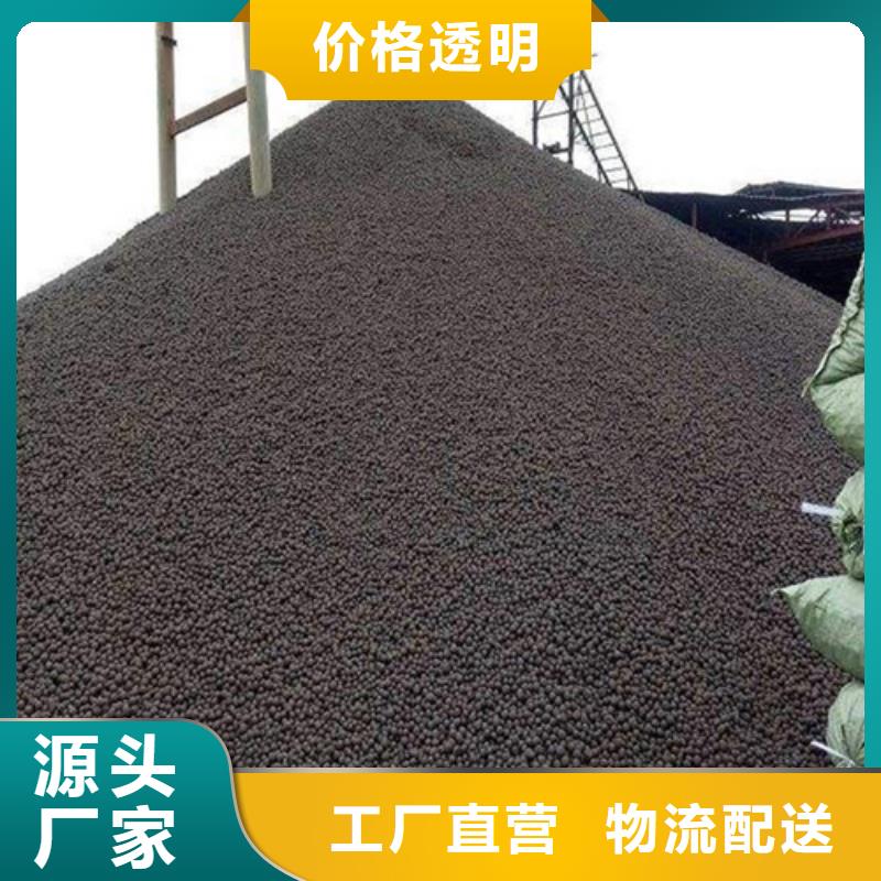 陶粒蜂窝斜管信誉有保证厂家供应