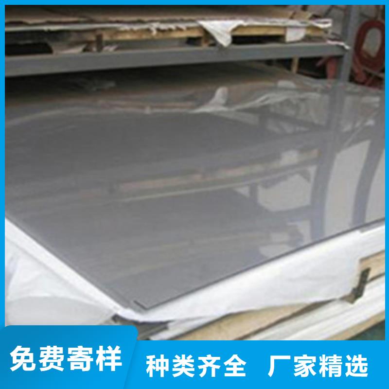 不锈钢板不锈钢装饰管设备齐全支持定制贴心服务