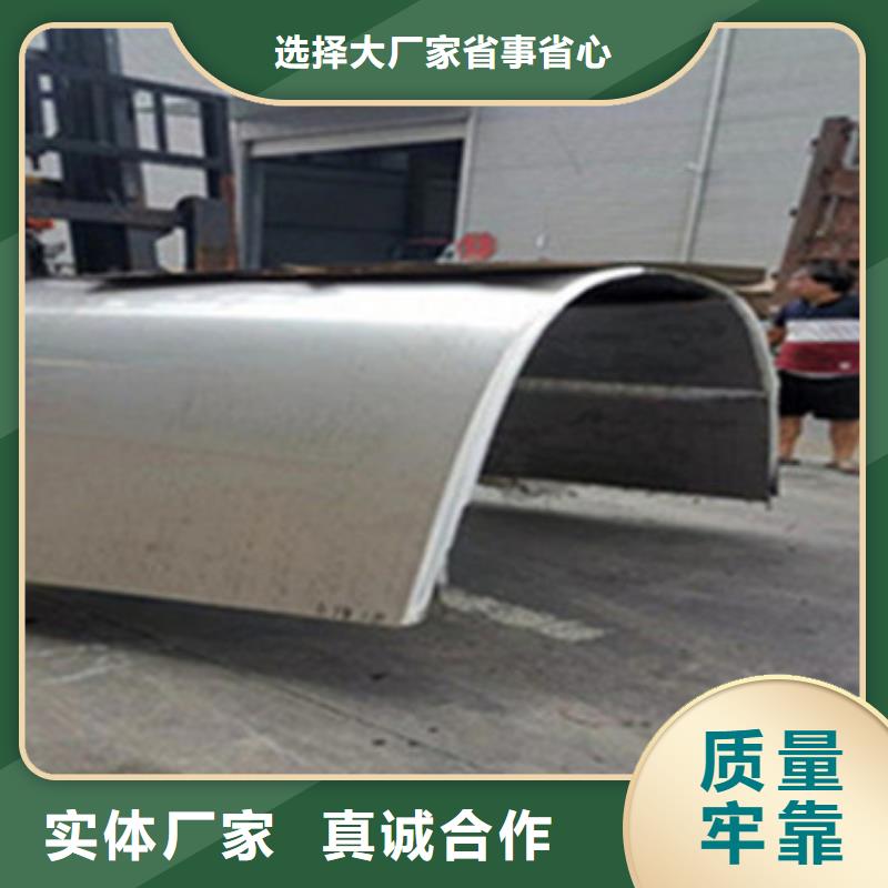 【不锈钢板_不锈钢皮丰富的行业经验】用好材做好产品
