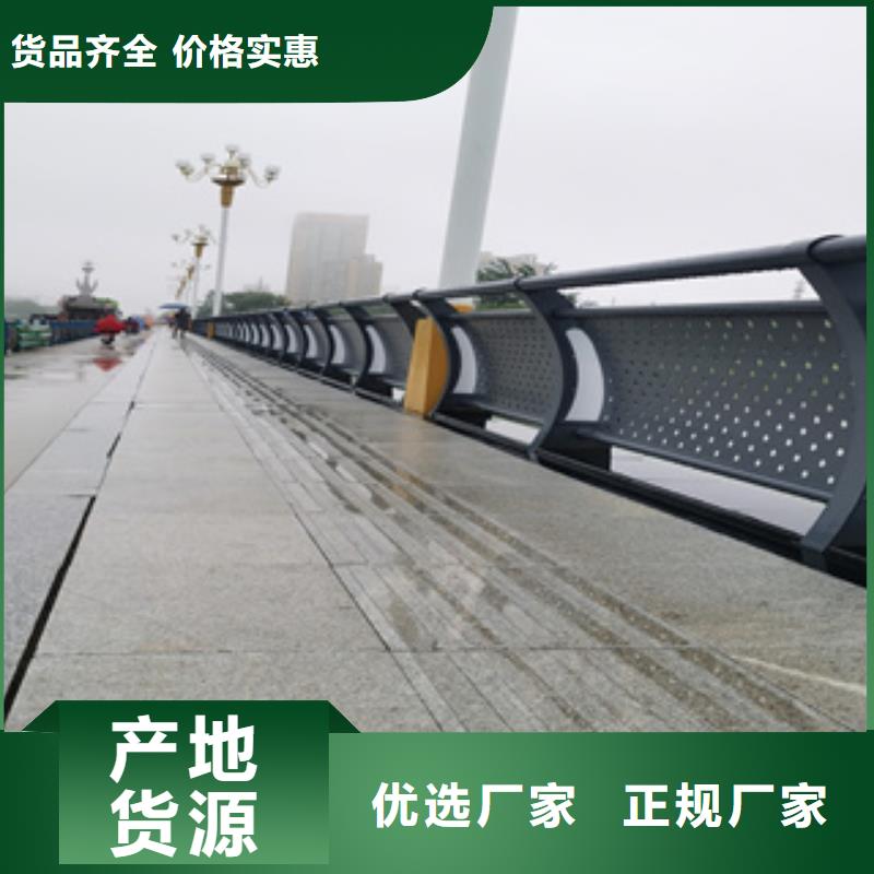 道路隔离护栏厂家给安装同城公司