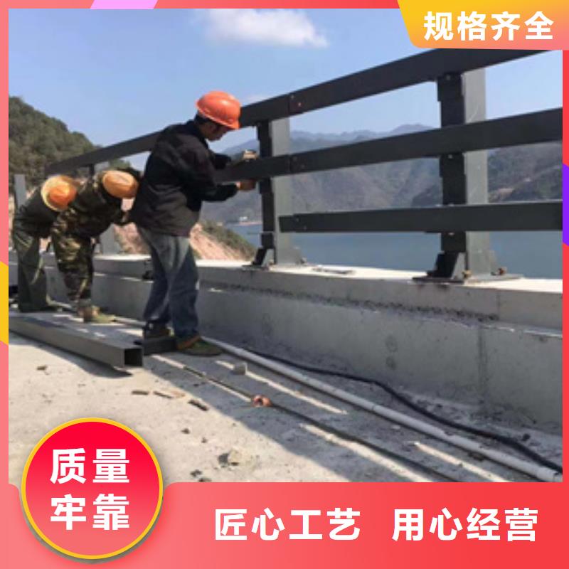 道路防撞栏杆不生锈耐腐蚀库存齐全厂家直供