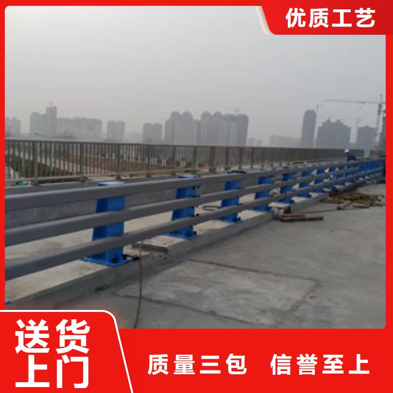 不锈钢复合管道路护栏选择正规护栏厂家附近货源