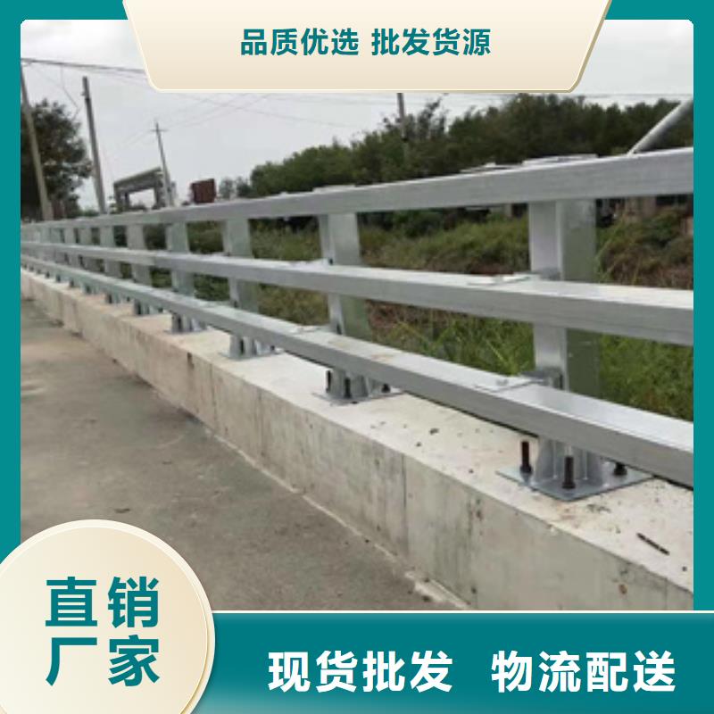 道路防撞隔离护栏选择正规护栏厂家当地生产商