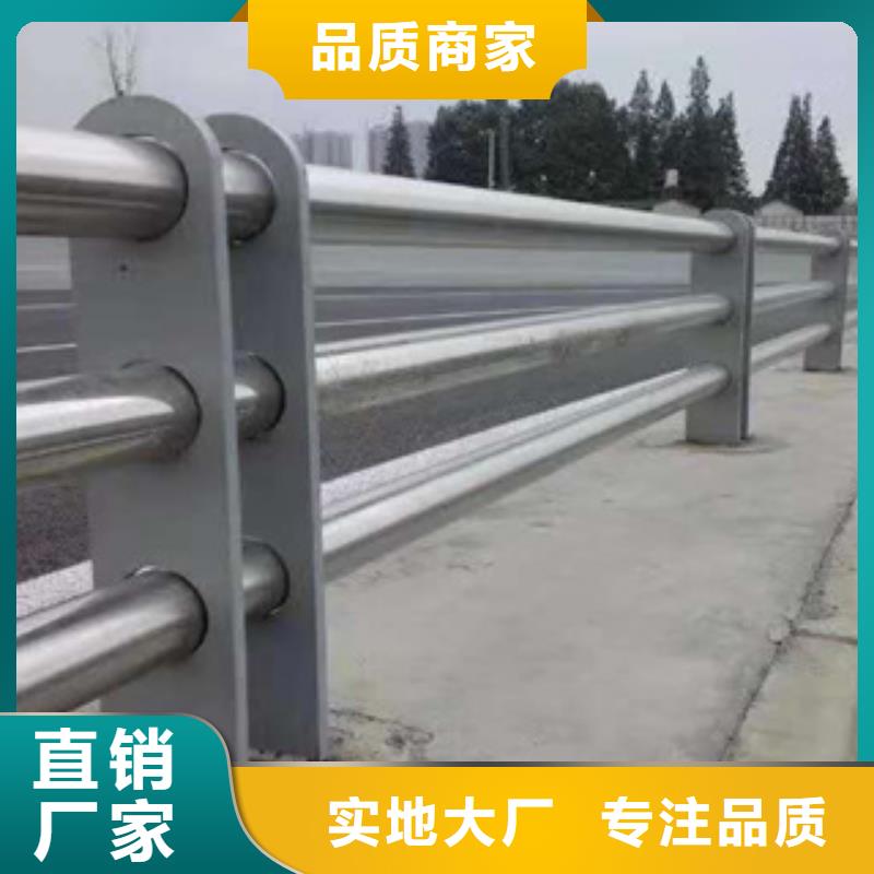 道路防撞隔离护栏安全牢固工程施工案例